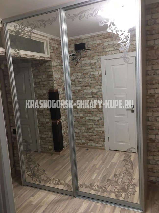 Шкафы на заказ Красногорск
