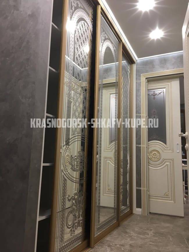 Шкафы-купе Красногорск