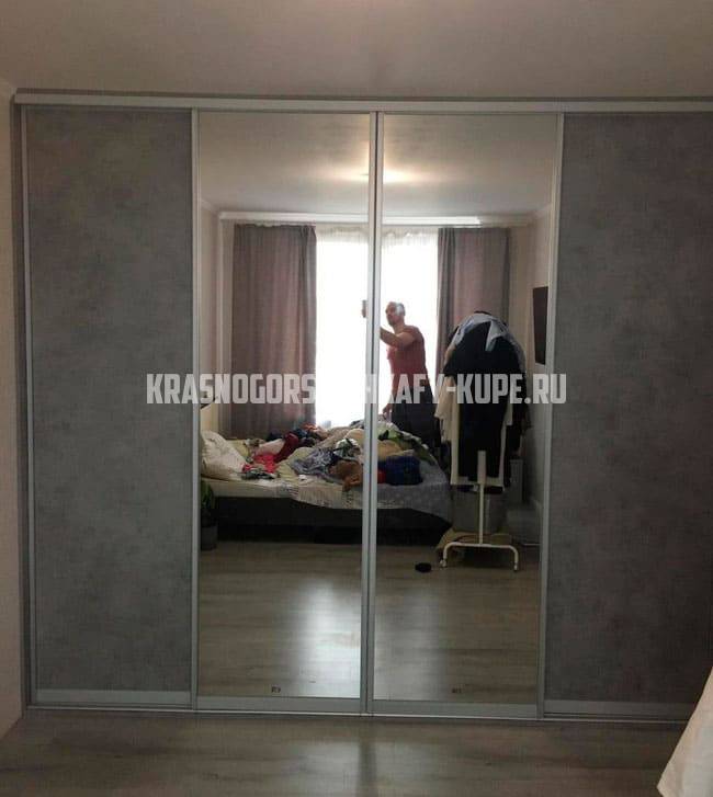 Шкафы-купе Красногорск