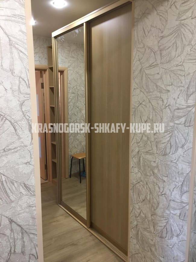 Шкафы для прихожей Красногорск
