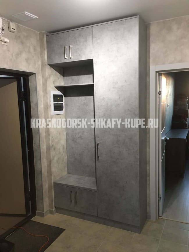 Шкафы для прихожей Красногорск