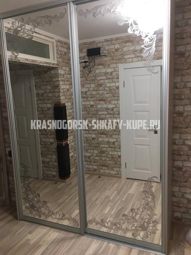 Шкафы для прихожей Красногорск