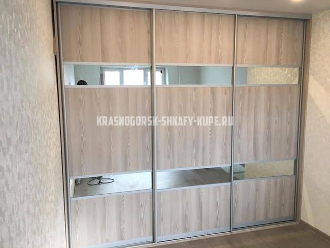 Встроенные шкафы на заказ Красногорск